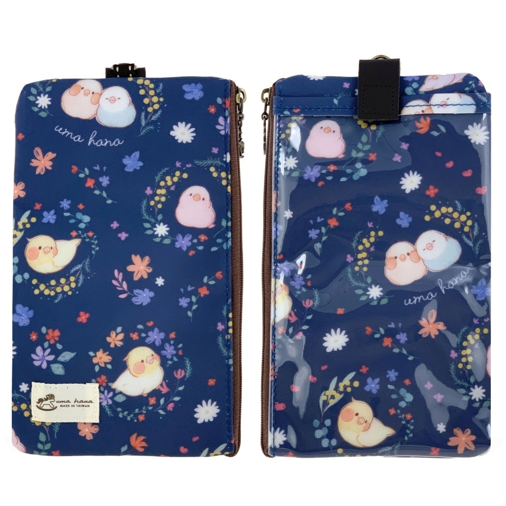 Waterproof Floral Bird Phone Case Pouch W/ Neck Strap